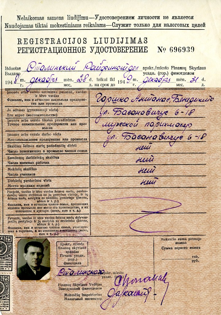 KKE 5710-2.jpg - (litewski) Dok. Rejestracja w wydziale podatkowym dla Antoniego Graszko, Wilno, 30 XII 1947/1949 r.